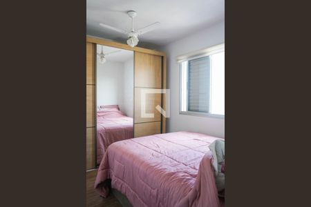 Apartamento para alugar com 70m², 1 quarto e 1 vaga Apartamento para alugar com 70m², 1 quarto e 1 vagaQuarto