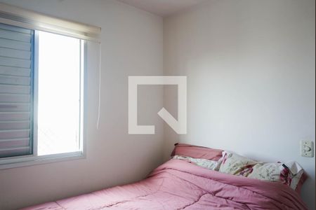 Apartamento para alugar com 70m², 1 quarto e 1 vaga Apartamento para alugar com 70m², 1 quarto e 1 vagaQuarto