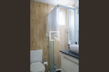 Apartamento para alugar com 70m², 1 quarto e 1 vaga Apartamento para alugar com 70m², 1 quarto e 1 vagaBanheiro Social