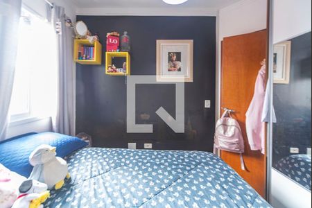 Apartamento à venda com 92m², 2 quartos e 1 vagaQuarto 2