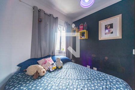 Apartamento à venda com 92m², 2 quartos e 1 vagaQuarto 2