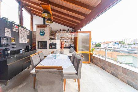 Apartamento à venda com 92m², 2 quartos e 1 vagaÁrea Gourmet