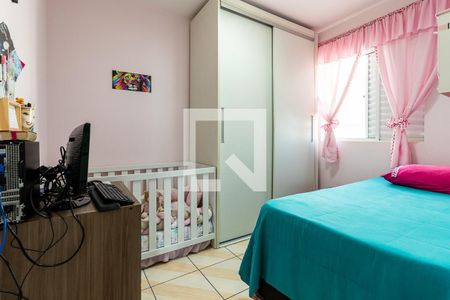 Apartamento à venda com 55m², 2 quartos e 1 vaga Apartamento à venda com 55m², 2 quartos e 1 vagaQuarto 2