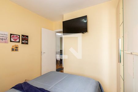 Apartamento à venda com 55m², 2 quartos e 1 vaga Apartamento à venda com 55m², 2 quartos e 1 vagaQuarto 1