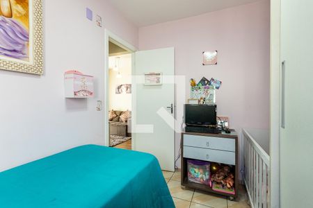 Apartamento à venda com 55m², 2 quartos e 1 vaga Apartamento à venda com 55m², 2 quartos e 1 vagaQuarto 2