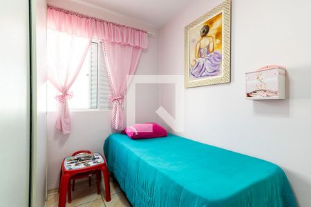 Apartamento à venda com 55m², 2 quartos e 1 vaga Apartamento à venda com 55m², 2 quartos e 1 vagaQuarto 2