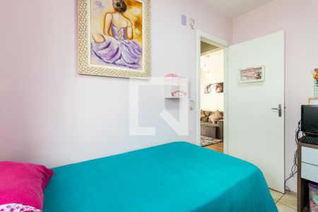 Apartamento à venda com 55m², 2 quartos e 1 vaga Apartamento à venda com 55m², 2 quartos e 1 vagaQuarto 2