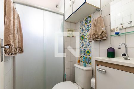 Apartamento à venda com 55m², 2 quartos e 1 vaga Apartamento à venda com 55m², 2 quartos e 1 vagaBanheiro