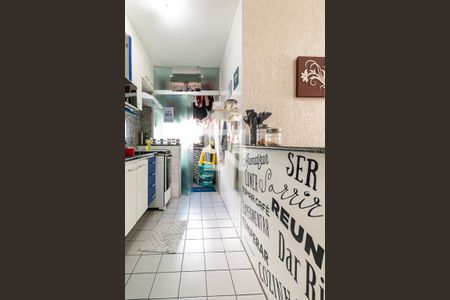 Apartamento à venda com 55m², 2 quartos e 1 vaga Apartamento à venda com 55m², 2 quartos e 1 vagaCozinha