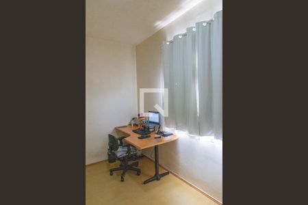 Apartamento à venda com 69m², 2 quartos e 1 vaga Apartamento à venda com 69m², 2 quartos e 1 vagaQuarto 2
