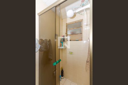 Apartamento à venda com 55m², 2 quartos e 1 vagaBanheiro