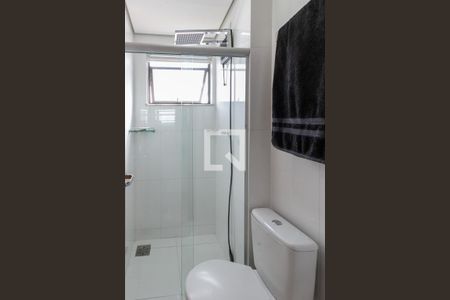 Apartamento para alugar com 200m², 3 quartos e 4 vagas Apartamento para alugar com 200m², 3 quartos e 4 vagasBanheiro do Quarto 1 e 2