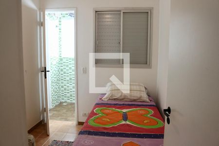 Apartamento para alugar com 90m², 3 quartos e 1 vaga Apartamento para alugar com 90m², 3 quartos e 1 vagaQuarto de Serviço