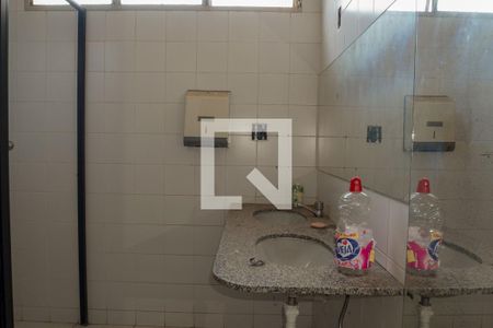 Casa à venda com 540m², 6 quartos e 2 vagas Casa à venda com 540m², 6 quartos e 2 vagasBanheiro Social