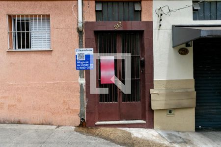 Apartamento à venda com 67m², 2 quartos e 1 vaga Apartamento à venda com 67m², 2 quartos e 1 vagaFachada do condomínio