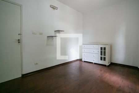 Apartamento à venda com 67m², 2 quartos e 1 vaga Apartamento à venda com 67m², 2 quartos e 1 vagaQuarto 2