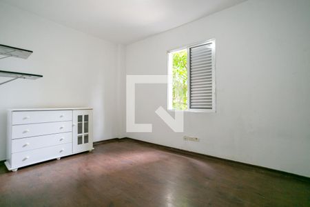 Apartamento à venda com 67m², 2 quartos e 1 vaga Apartamento à venda com 67m², 2 quartos e 1 vagaQuarto 2