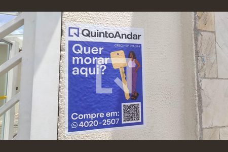 Apartamento à venda com 63m², 2 quartos e 1 vaga Apartamento à venda com 63m², 2 quartos e 1 vagaPlaca