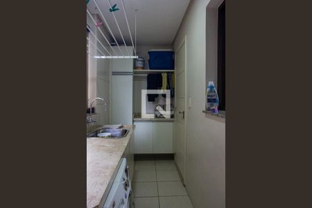 Apartamento à venda com 201m², 2 quartos e 2 vagas Apartamento à venda com 201m², 2 quartos e 2 vagasÁrea de Serviço