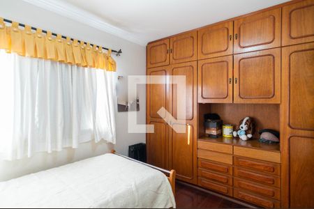 Apartamento à venda com 234m², 4 quartos e 3 vagasQuarto 2