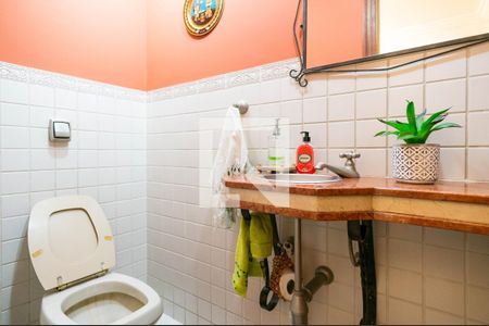 Apartamento à venda com 234m², 4 quartos e 3 vagasLavabo