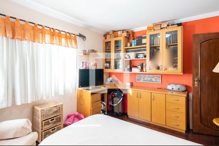 Apartamento à venda com 234m², 4 quartos e 3 vagasQuarto 1