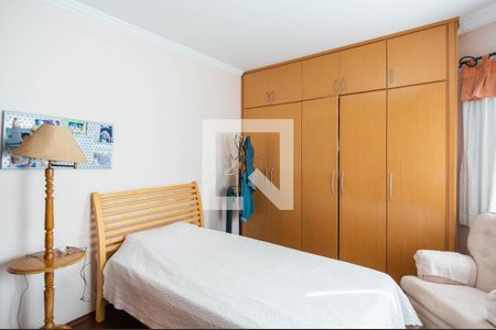 Apartamento à venda com 234m², 4 quartos e 3 vagasQuarto 1