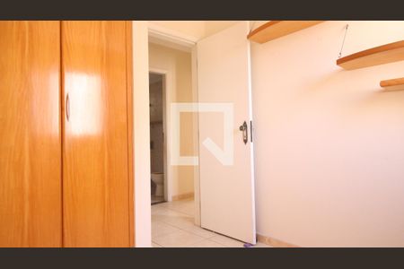 Apartamento à venda com 75m², 2 quartos e 1 vagaQuarto 1