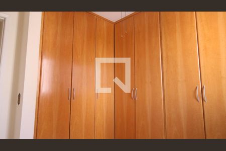 Apartamento à venda com 75m², 2 quartos e 1 vagaQuarto 1