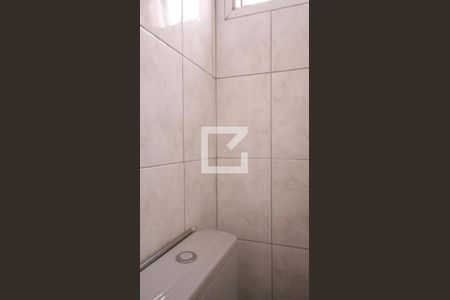 Apartamento à venda com 75m², 2 quartos e 1 vagaBanheiro de Serviço