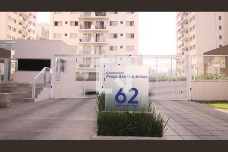Apartamento à venda com 75m², 2 quartos e 1 vagaFachada