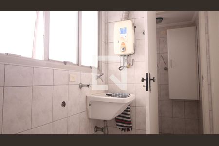 Apartamento à venda com 75m², 2 quartos e 1 vagaÁrea de Serviço