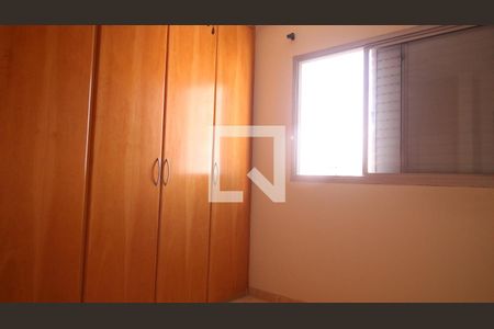 Apartamento à venda com 75m², 2 quartos e 1 vagaQuarto 1