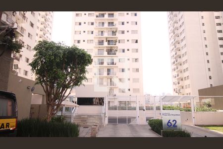 Apartamento à venda com 75m², 2 quartos e 1 vagaFachada