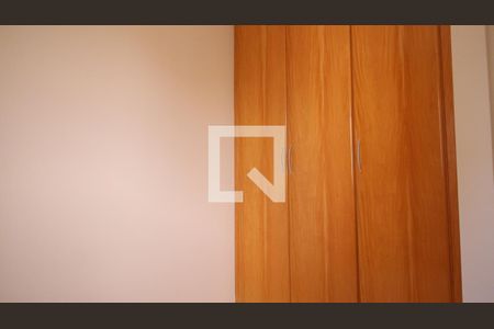 Apartamento à venda com 75m², 2 quartos e 1 vagaQuarto 1