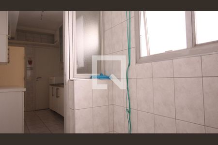 Apartamento à venda com 75m², 2 quartos e 1 vagaÁrea de Serviço