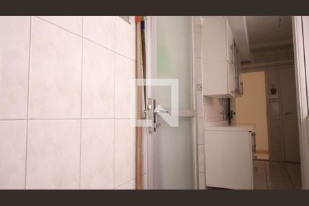 Apartamento à venda com 75m², 2 quartos e 1 vagaÁrea de Serviço