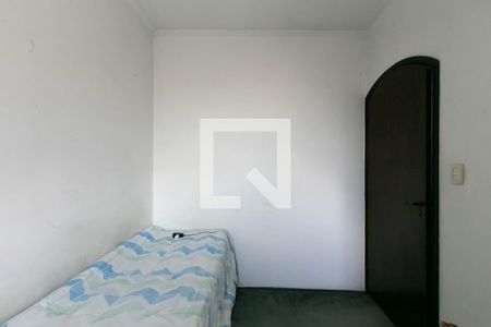 Casa à venda com 93m², 3 quartos e 2 vagas Casa à venda com 93m², 3 quartos e 2 vagasQuarto 3