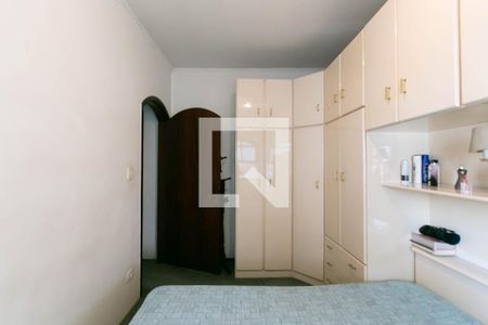 Casa à venda com 93m², 3 quartos e 2 vagas Casa à venda com 93m², 3 quartos e 2 vagasQuarto 1