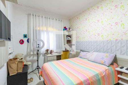 Casa à venda com 173m², 2 quartos e 5 vagas Casa à venda com 173m², 2 quartos e 5 vagasQuarto