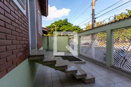 Casa à venda com 173m², 2 quartos e 5 vagas Casa à venda com 173m², 2 quartos e 5 vagasQuintal