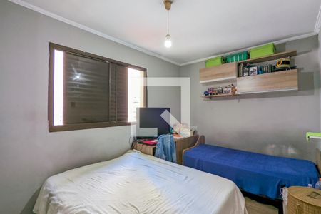 Apartamento à venda com 170m², 3 quartos e 3 vagas Apartamento à venda com 170m², 3 quartos e 3 vagasQuarto 1
