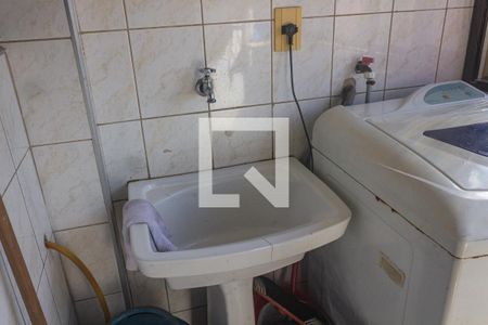 Apartamento para alugar com 72m², 1 quarto e 1 vagaDetalhe da área de serviço