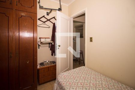 Casa à venda com 170m², 4 quartos e 12 vagas Casa à venda com 170m², 4 quartos e 12 vagasQuarto  2