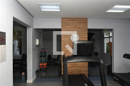 Apartamento à venda com 62m², 2 quartos e 1 vagaÁrea comum - Academia