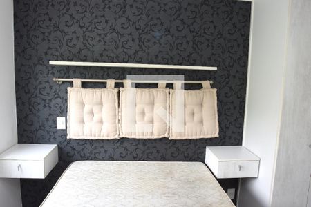 Apartamento à venda com 62m², 2 quartos e 1 vagaQuarto 1 - Suíte