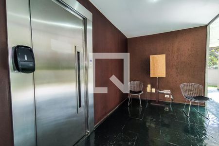 Apartamento à venda com 152m², 3 quartos e 3 vagasÁrea Comum - Hall Social