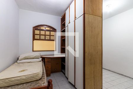 Quarto 1 de casa para alugar com 3 quartos, 220m² em Vila Uniao (zona Leste), São Paulo