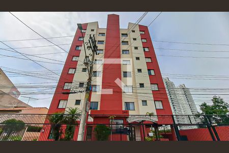 Apartamento à venda com 65m², 2 quartos e 1 vaga Apartamento à venda com 65m², 2 quartos e 1 vagaFachada