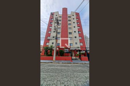 Apartamento à venda com 65m², 2 quartos e 1 vaga Apartamento à venda com 65m², 2 quartos e 1 vagaFachada